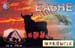 qsl01